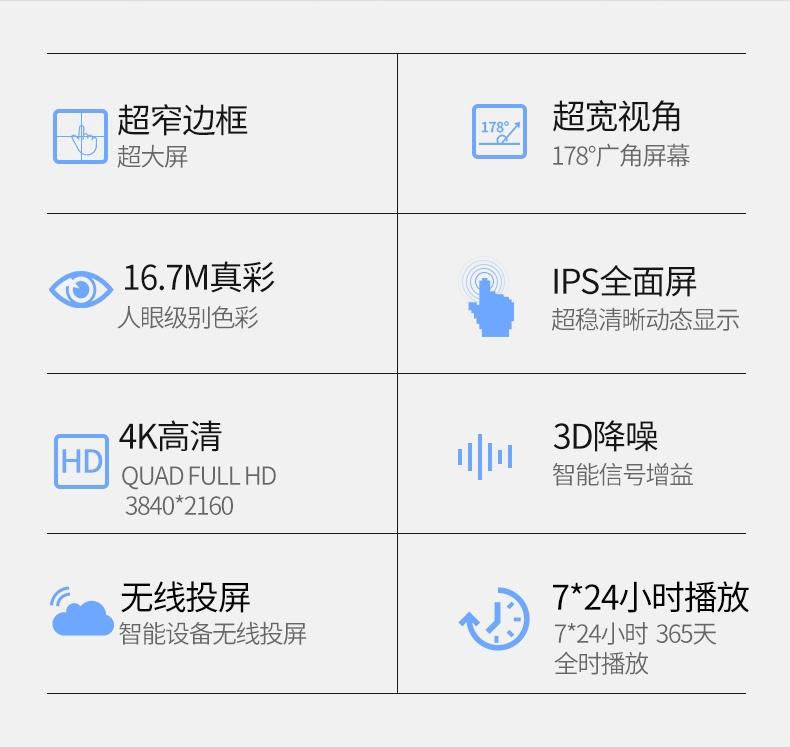 深圳华融电子科技有限公司
