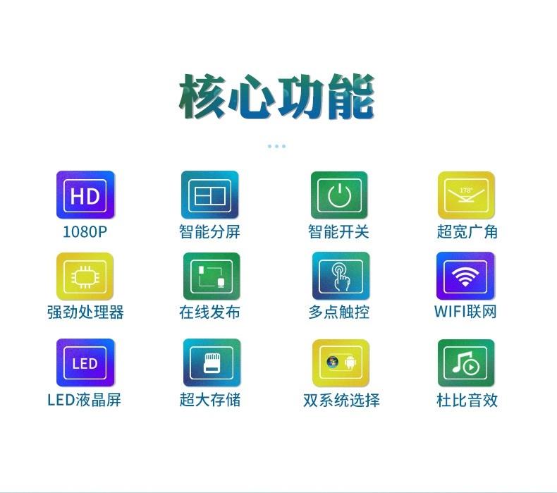 深圳华融电子科技有限公司