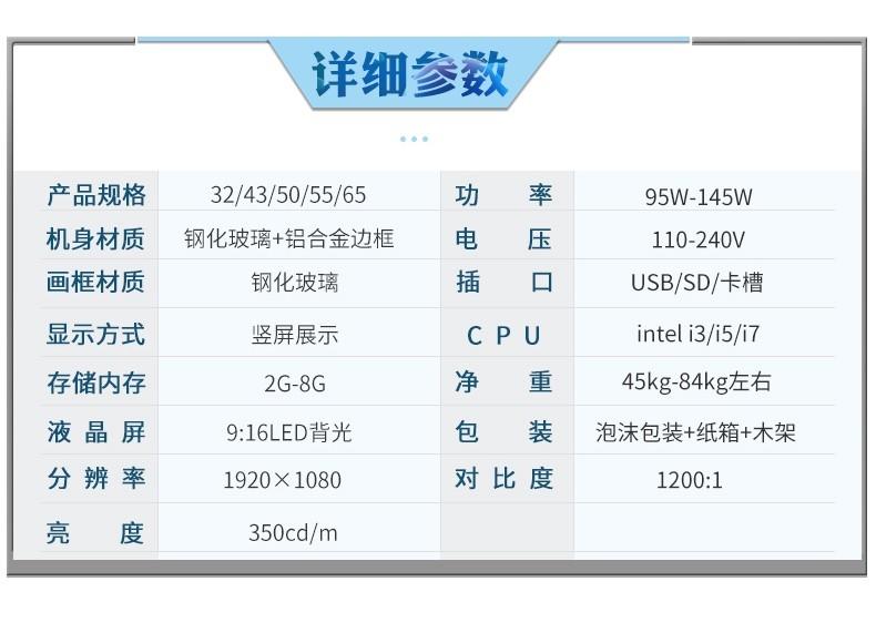 深圳华融电子科技有限公司